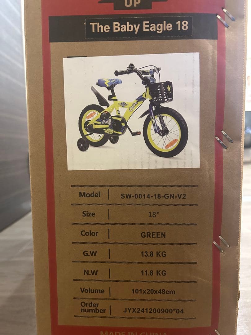 cyfie kids bike 子供用自転車 18インチ イエロー