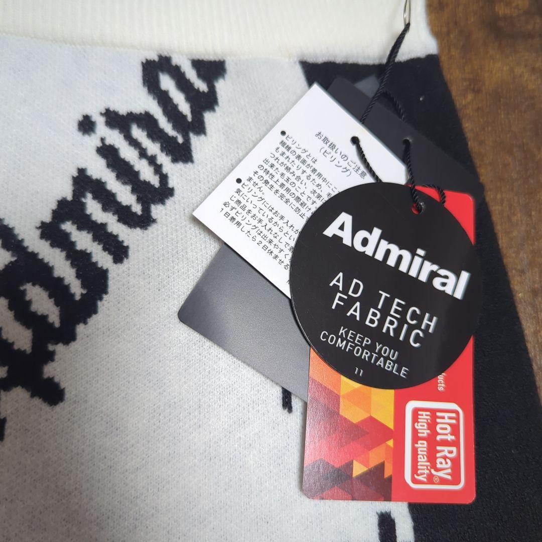 新品 Admiral GOLF ロゴジャガード ニットスカート ADLA295
