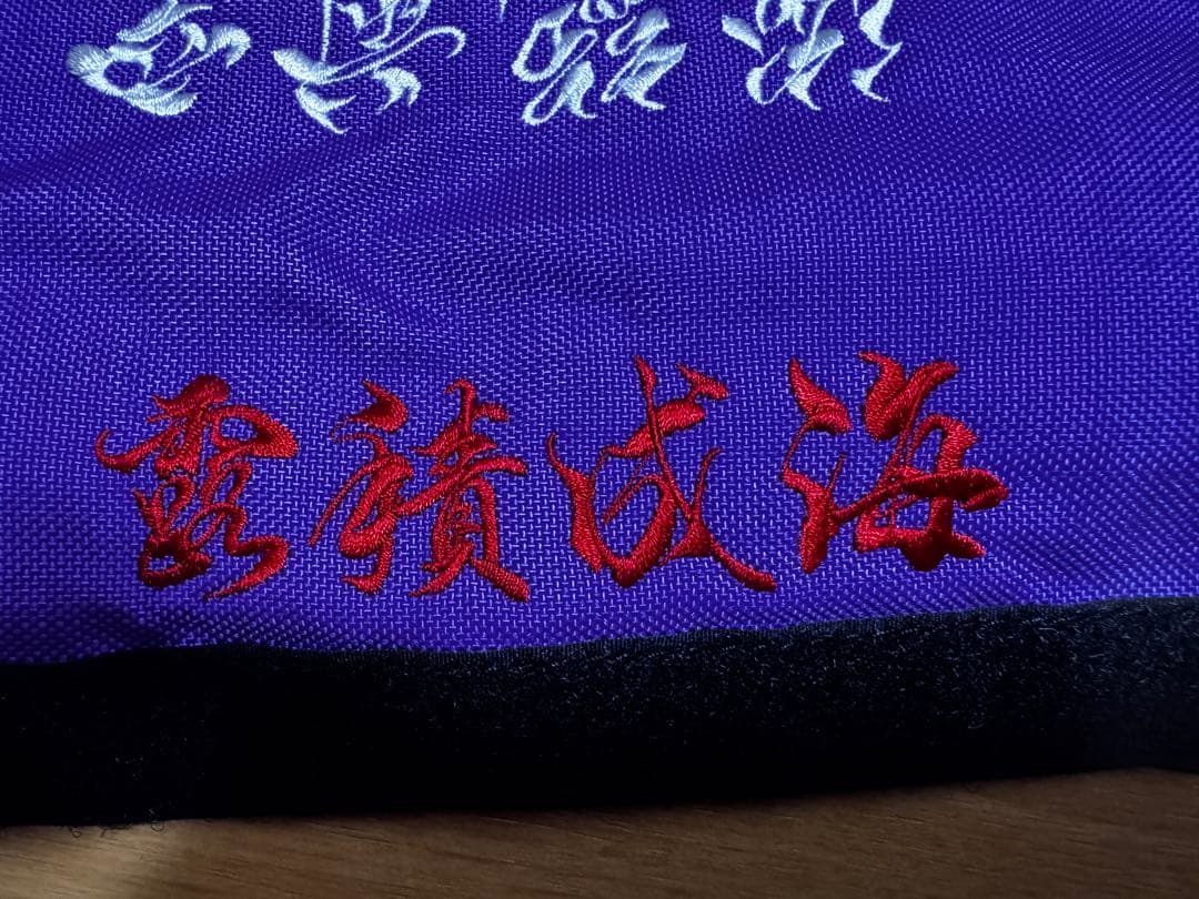 *BLUE LUG* frame pad (purple/black)刺繍