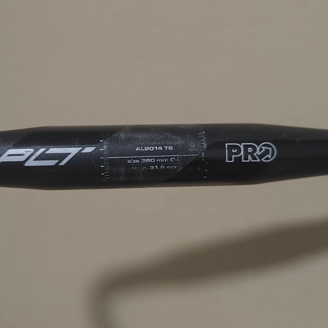 シマノプロPLT 360mm ハンドル AL2014-T6