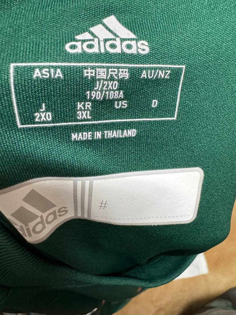 adidas ウォームアップウェア TOYOTA