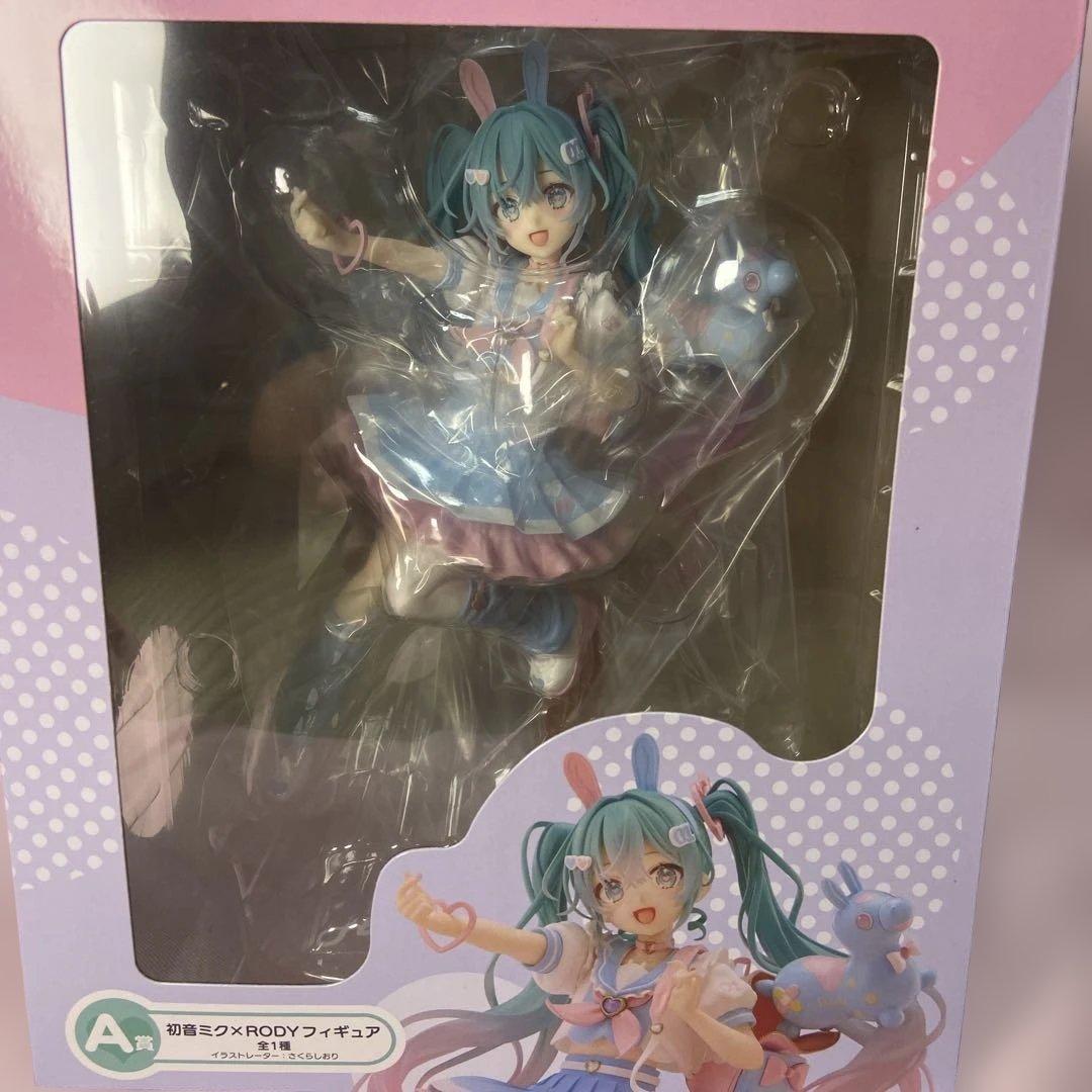 初音ミク×ロディ フィギュア A賞、ミクのフリアファイル