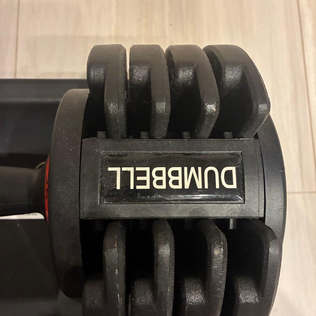 可変ダンベル 25kg 1/2