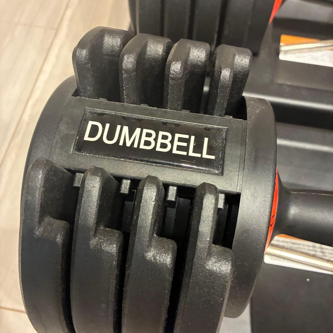 可変ダンベル 25kg 1/2