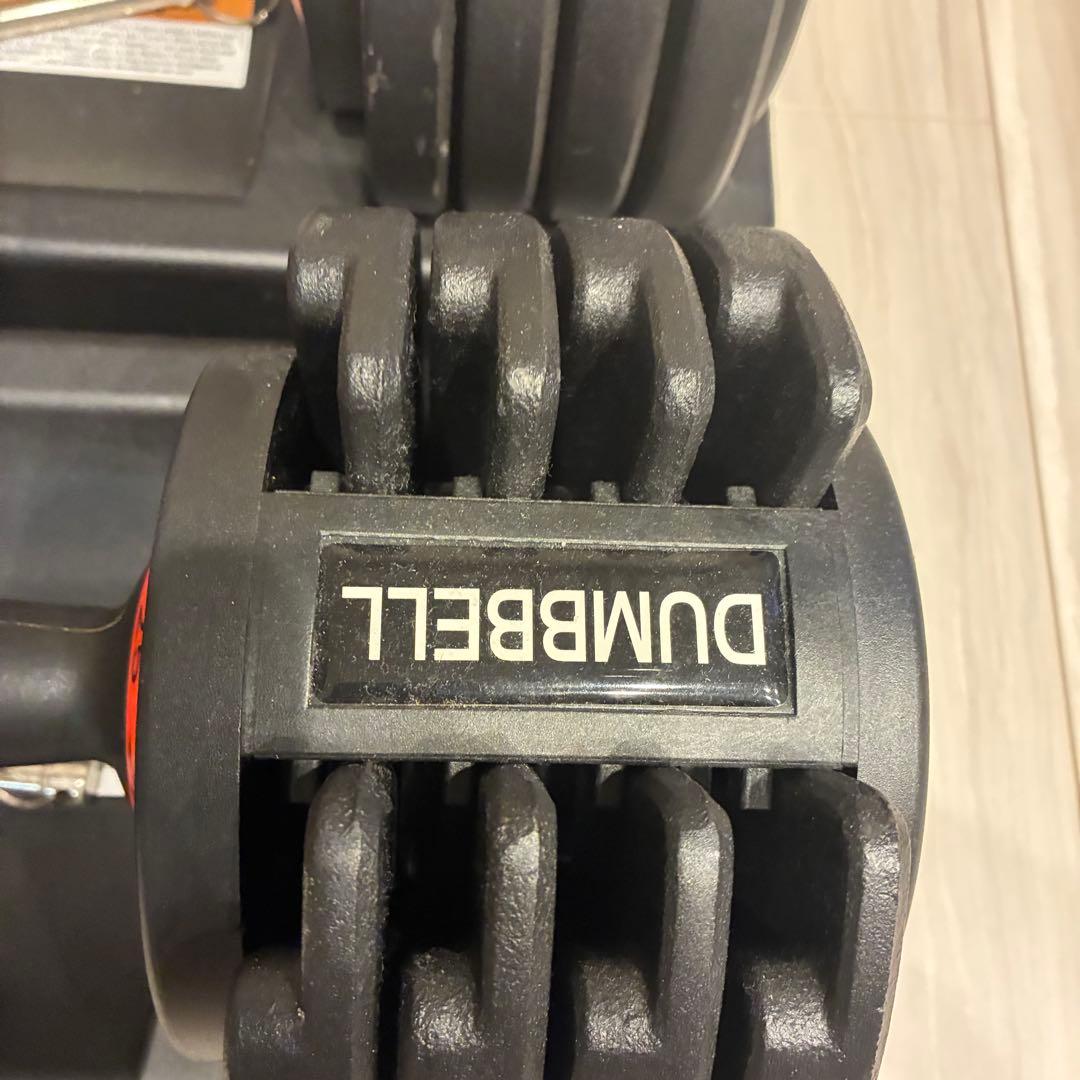 可変ダンベル 25kg 1/2