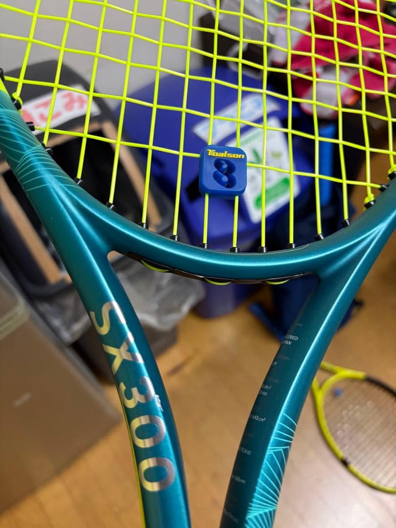 ラケット(硬式用) Dunlop SX300 G3