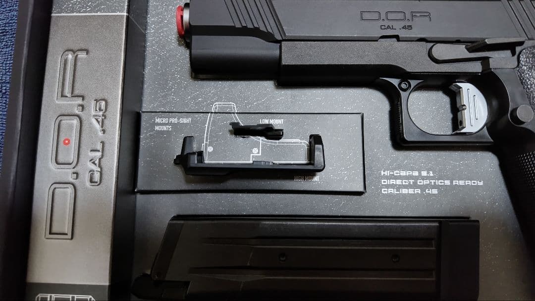 ハイキャパ D.O.R 東京マルイ