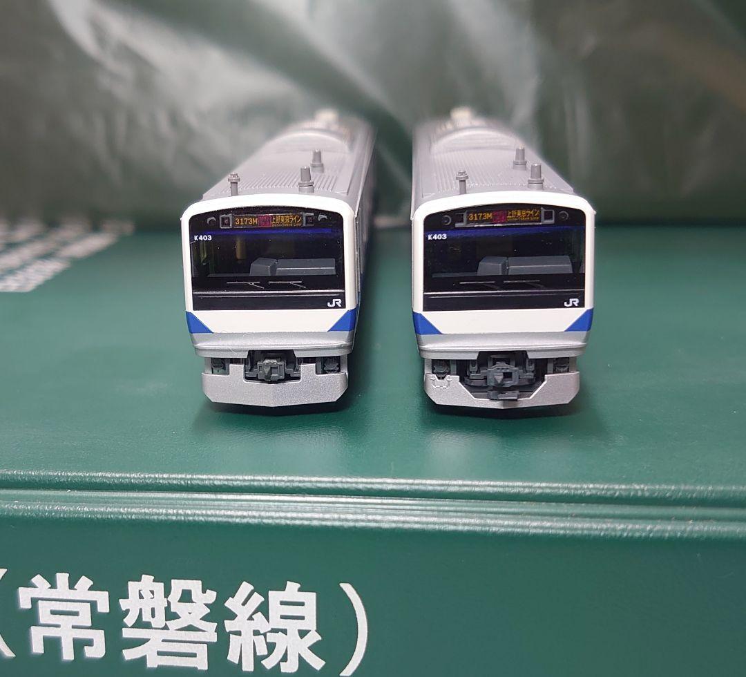 E531系 常磐線 上野東京ライン 10両 色入仕上品 KATO カトー