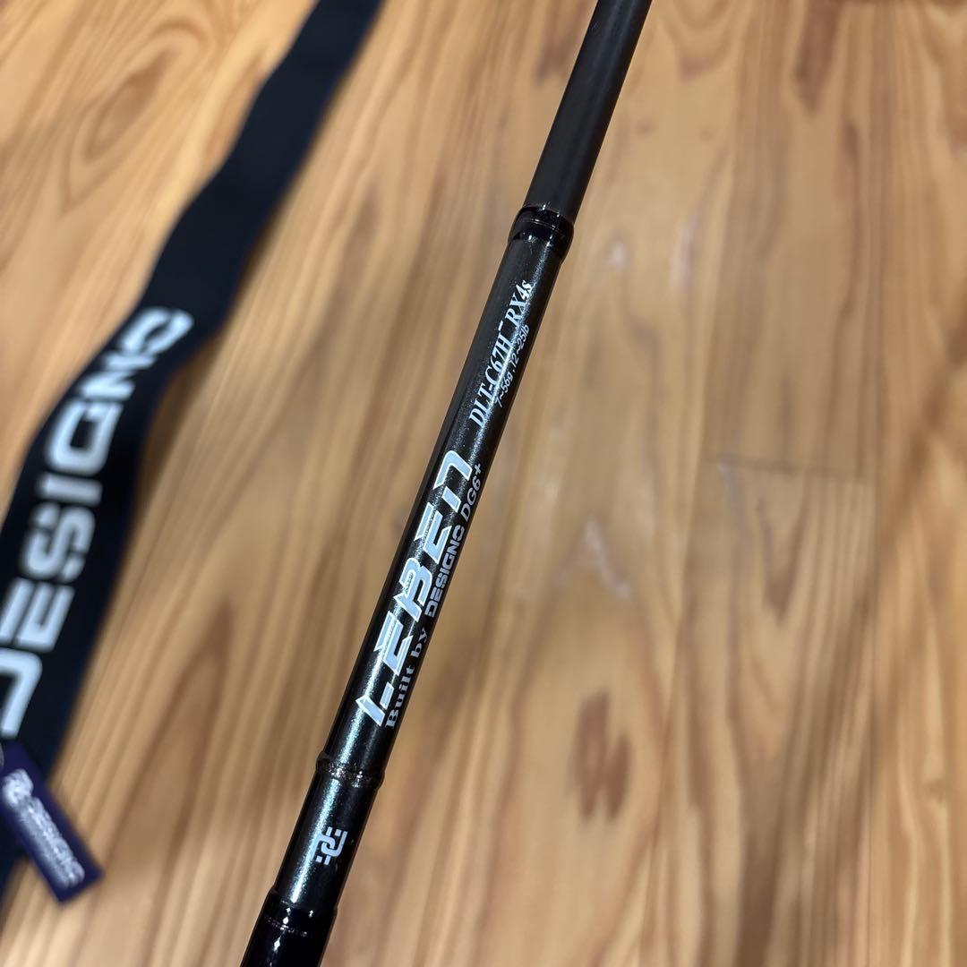 デジーノ　レーベントルクチューン 67H−　エイチマイナス