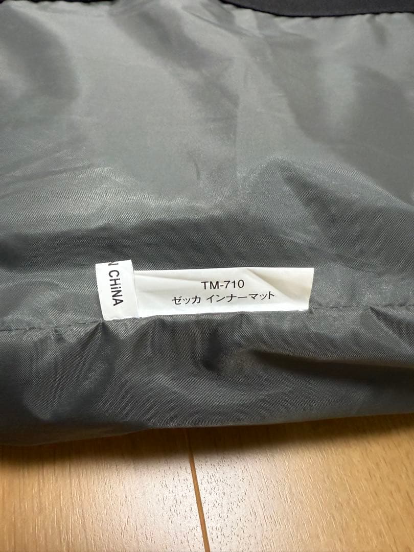 peak ゼッカインナーマットTM-710
