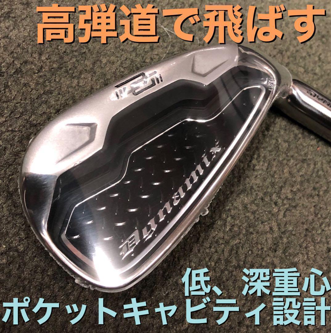 ★6本セット★ ダイナゴルフ ダイナミクス 激安・激飛び アイアン スチール仕様