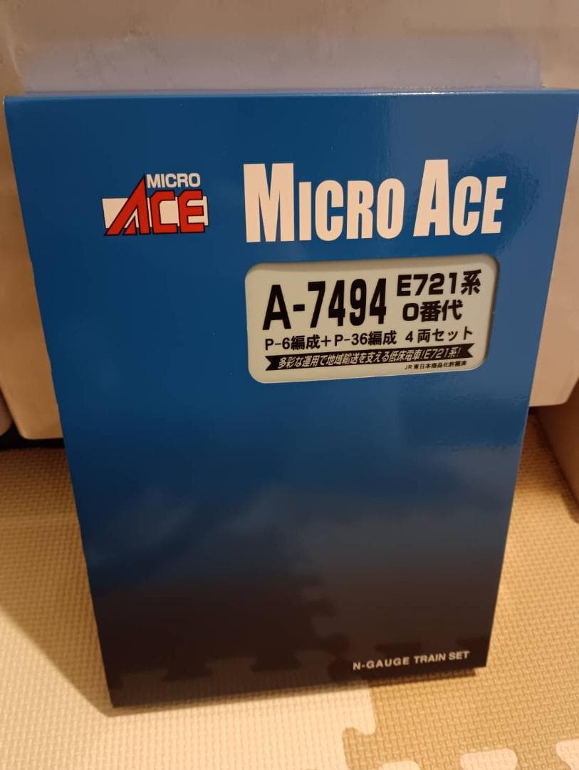 (マイクロエース) E721系0番代 P-6編成+P-36編成 4両セット