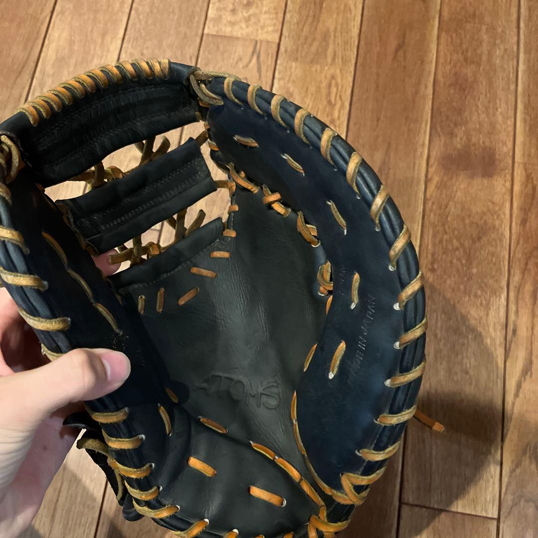 アトムス 硬式用ファーストミット右 黒