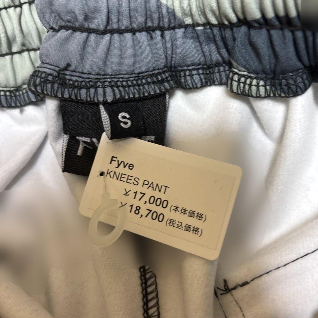 【新品未使用】FYVE スノーボードパンツ Sサイズ 迷彩 グレー
