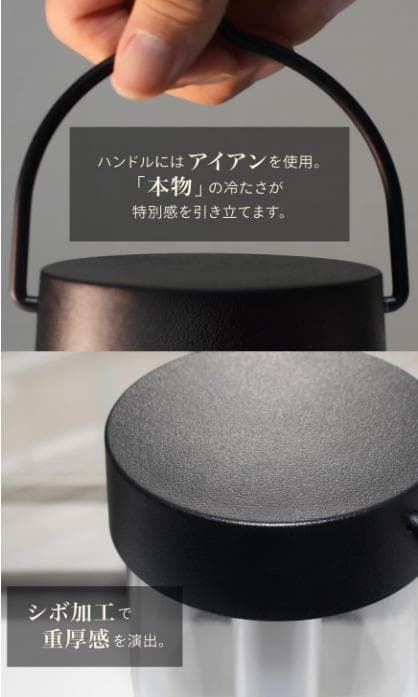 LEDランタン 充電式/無段階調光/キャンプ/暖色/バッテリー /IPX4