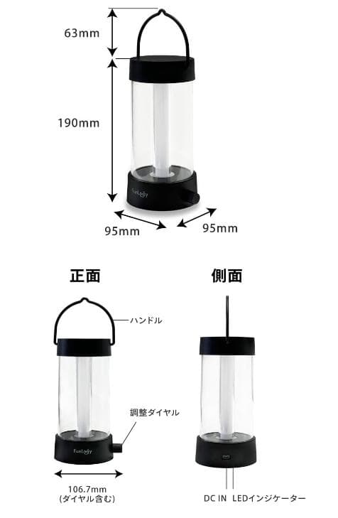 LEDランタン 充電式/無段階調光/キャンプ/暖色/バッテリー /IPX4
