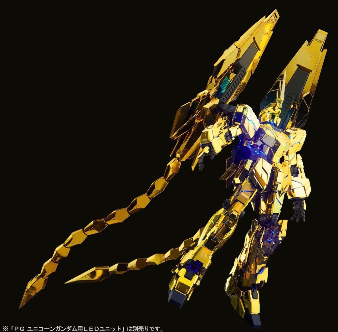 PG ユニコーンガンダム３号機 フェネクス ナラティブVer. LEDユニット