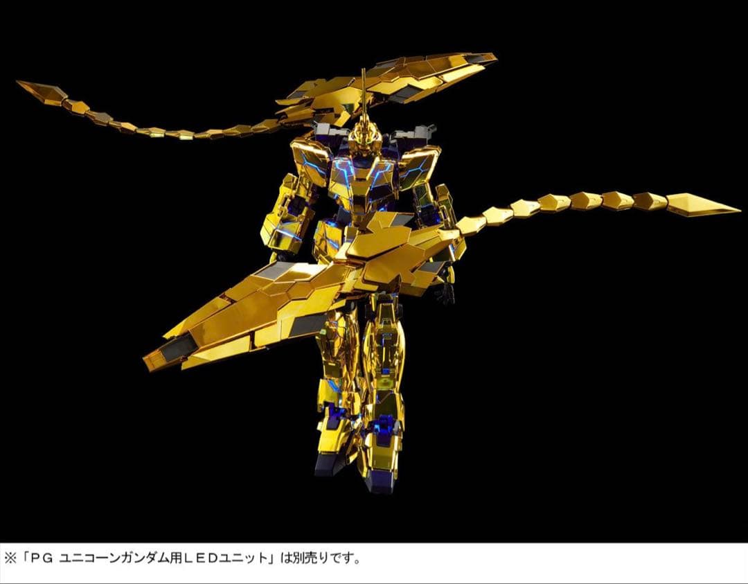 PG ユニコーンガンダム３号機 フェネクス ナラティブVer. LEDユニット