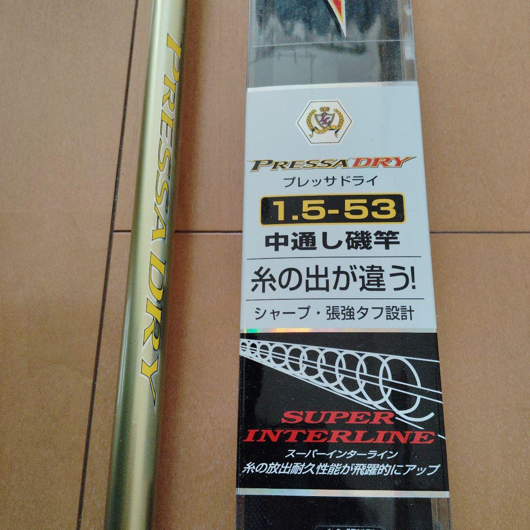 ダイワ　プレッサドライ　インターラインロッド