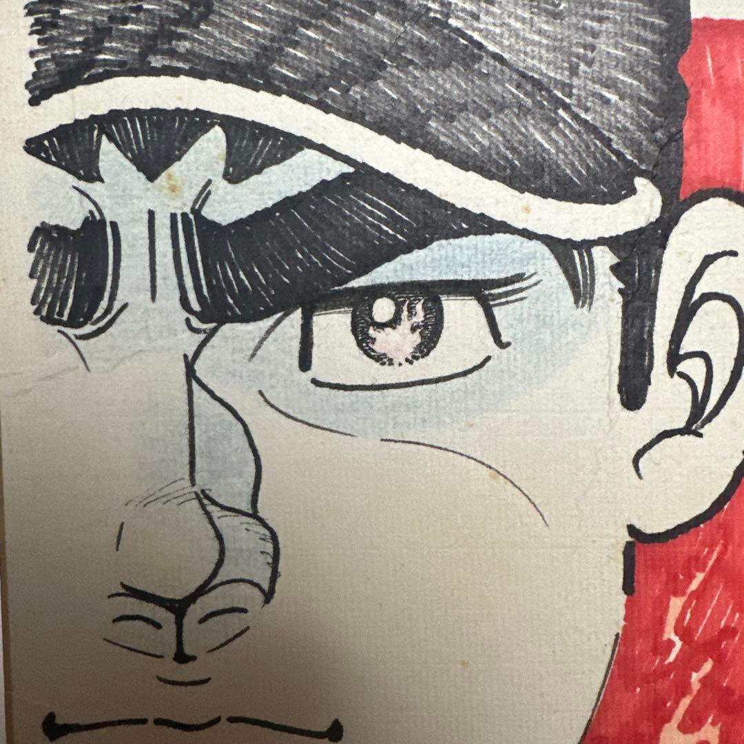 川崎のぼる先生　巨人の星　直筆イラスト　サイン色紙　レア
