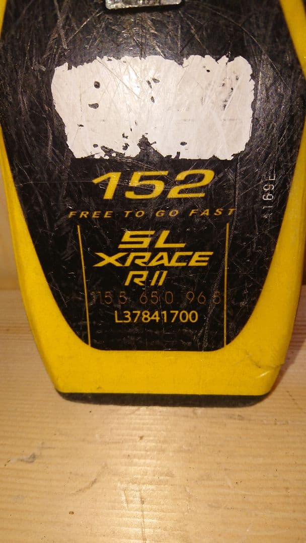 Salomon SL 152㎝ XRace R11 簡単調整約265～355㎜