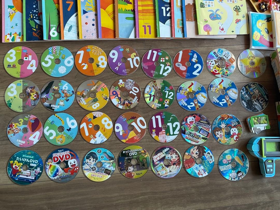 ほっぷ1年分＆すてっぷ1年分＆じゃんぷ10ヶ月分 こどもちゃれんじ＋おまけ多数