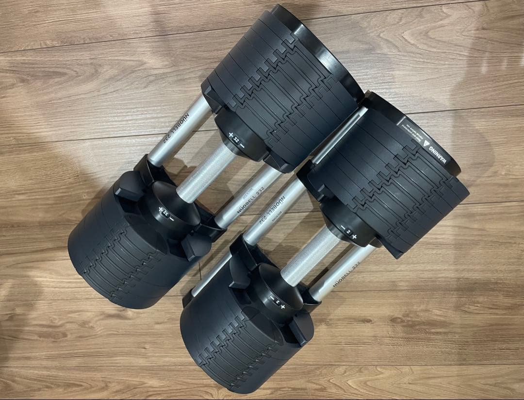 フレックスベル 2kg刻み 32kg×2