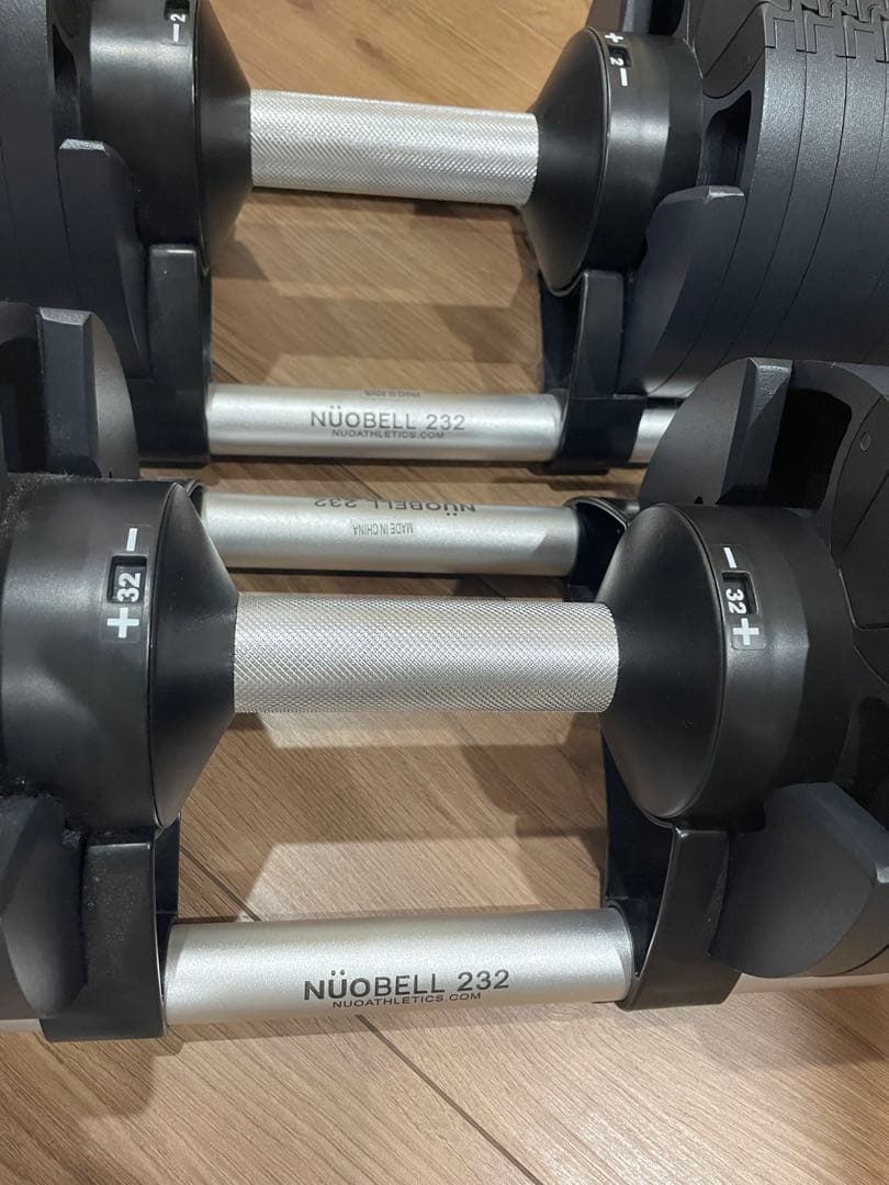 フレックスベル 2kg刻み 32kg×2