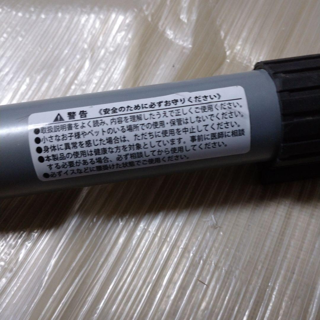 ★値下げしました★ALFITS エアロマグネティックミニバイク アルインコ