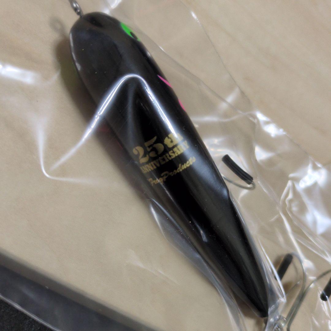 フロッグプロダクツ　まとめ売り　①
