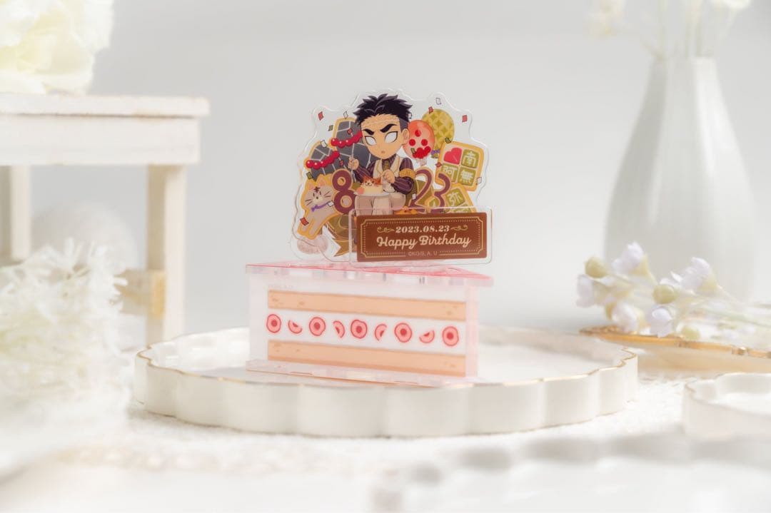 【希少】鬼滅の刃 悲鳴嶼行冥 誕生祭2023 アクリルスタンド