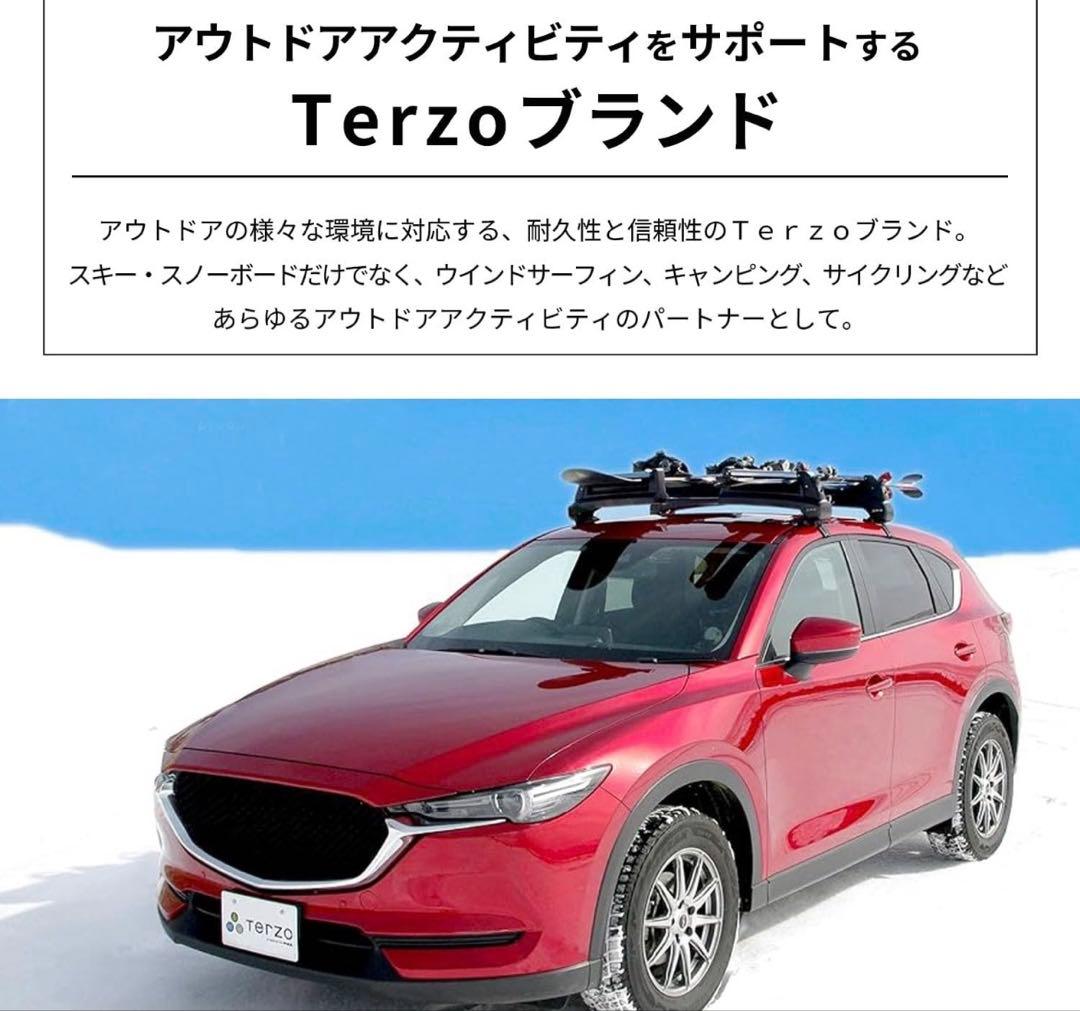 スキー&スノーボード専用キャリア Terzo SS102S