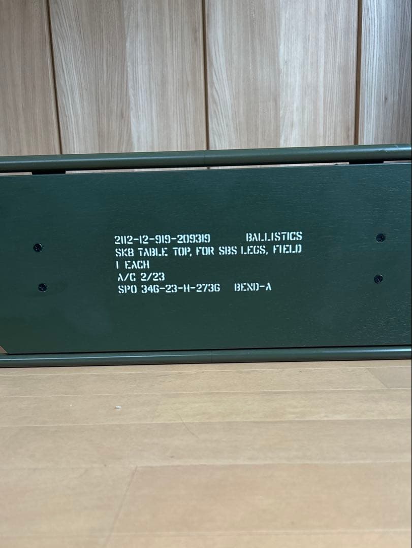 BALLISTICS SBS天板 OD 脚セット 美品