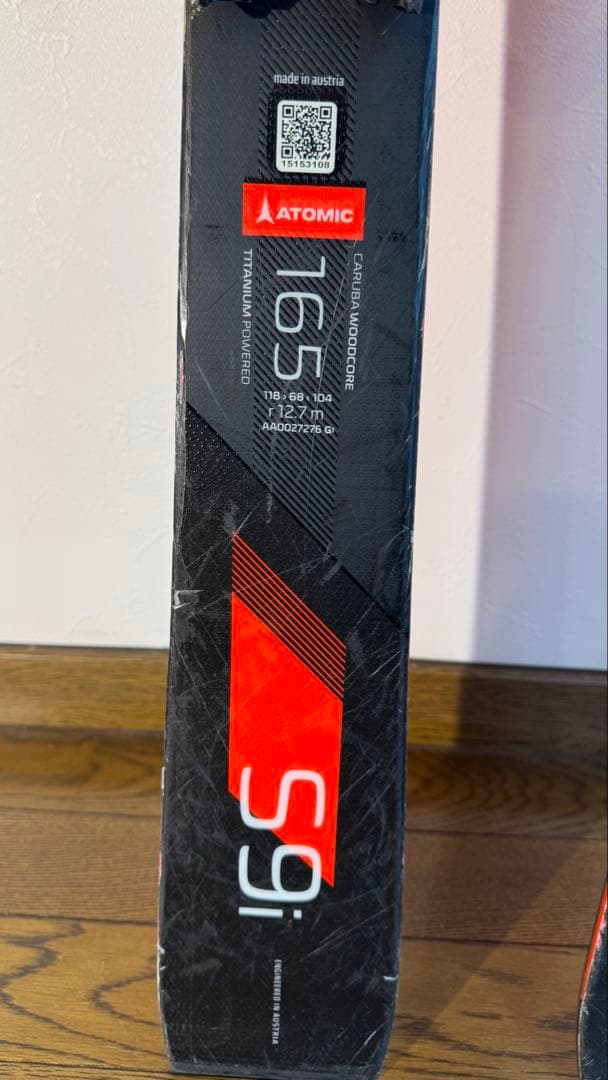 スキー Atomic Redster S9i 165cm