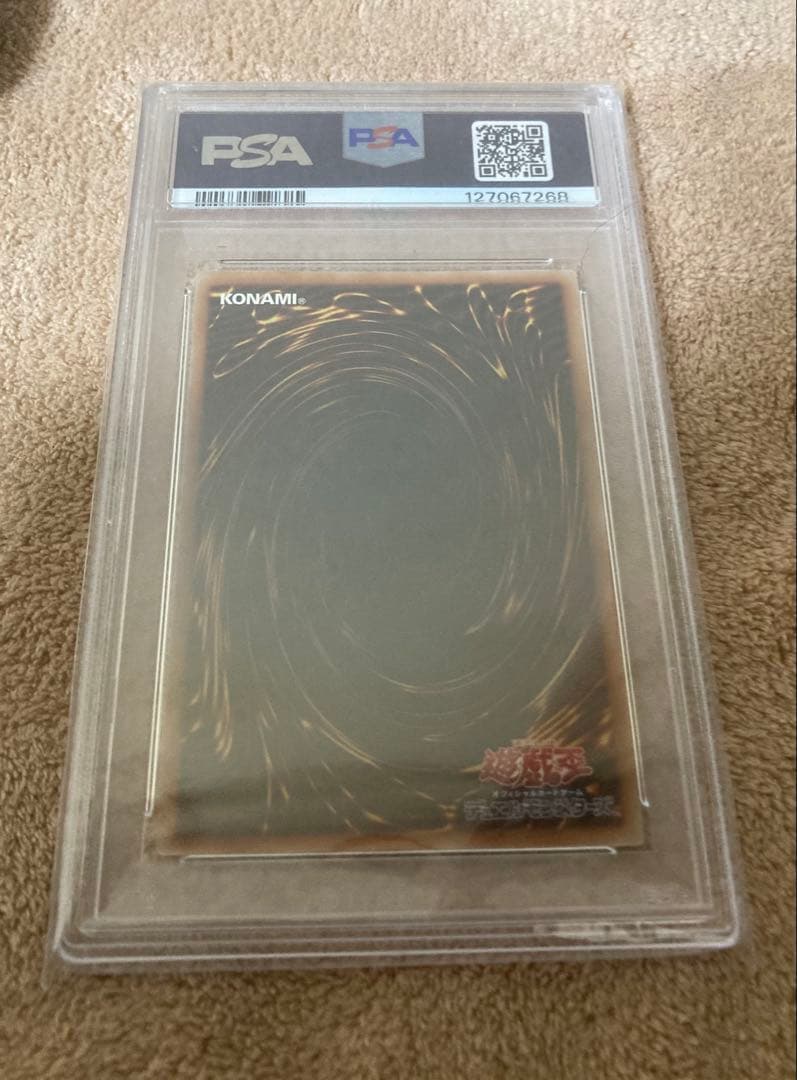 ス*チ様 閃刀姫－レイ PSA10