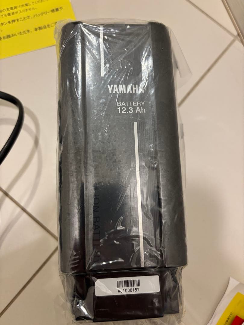 (新品)ヤマハ 12.3Ah リチウムイオンバッテリー 充電器セット
