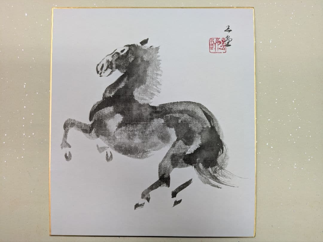 掛け軸　美術品　骨董品　送料込み　20点まとめて
