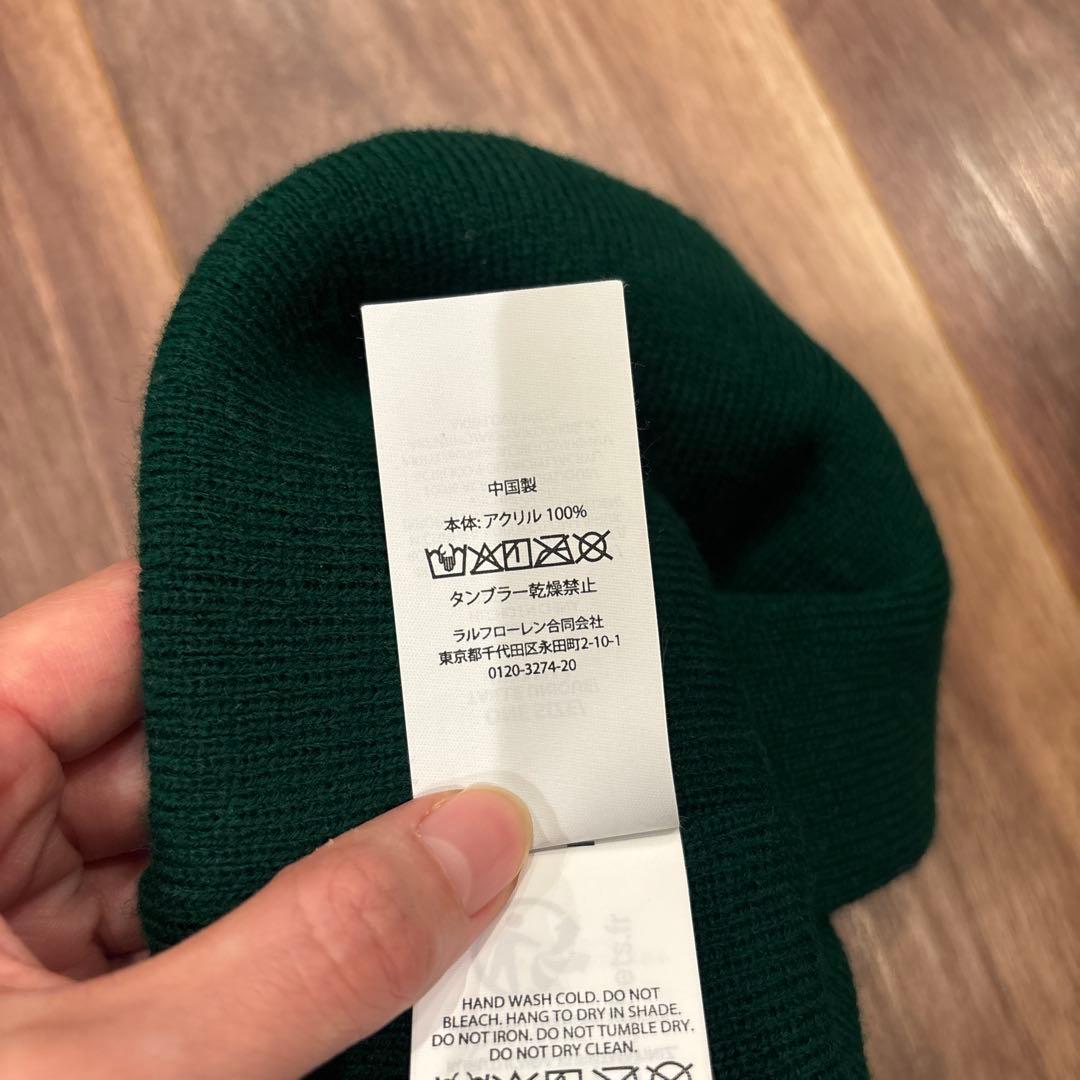 風さま　RALPHLAUREN RLX 《 ニット帽 》 美品
