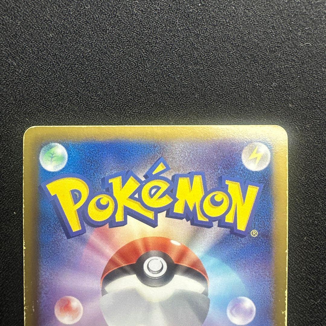ポケモンカード　まとめ売り　引退品　SR デオキシス　ミュウツー　ボルトロス