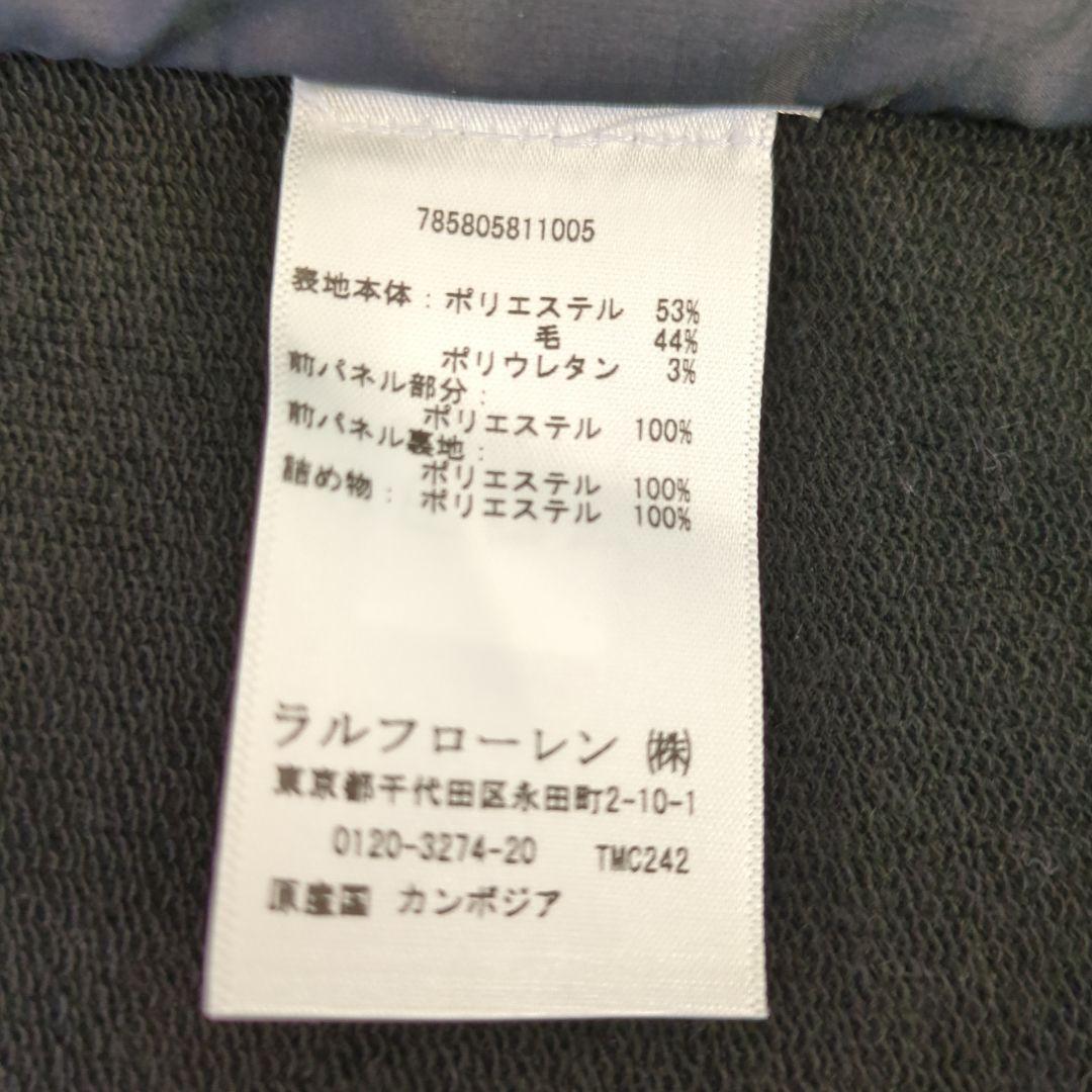 RLX ラルフローレン 中綿切替 ジップジャケット ブラック系 XS