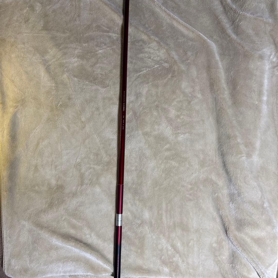 SUNTECH KURENAI LONG 2 71 渓流竿