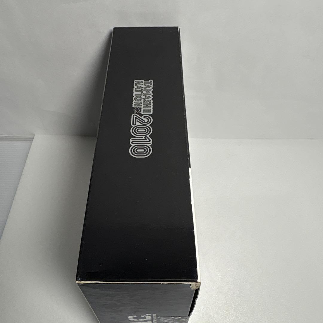 魂ネイション2010開催記念 S.I.C. 仮面ライダーワイルドカリス