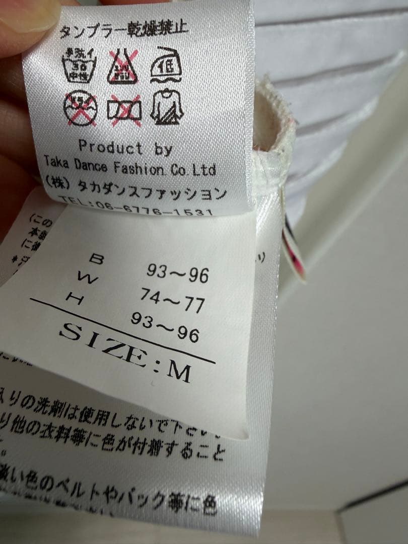 【美品】タカダンス　ラテンシャツ　白　Mサイズ