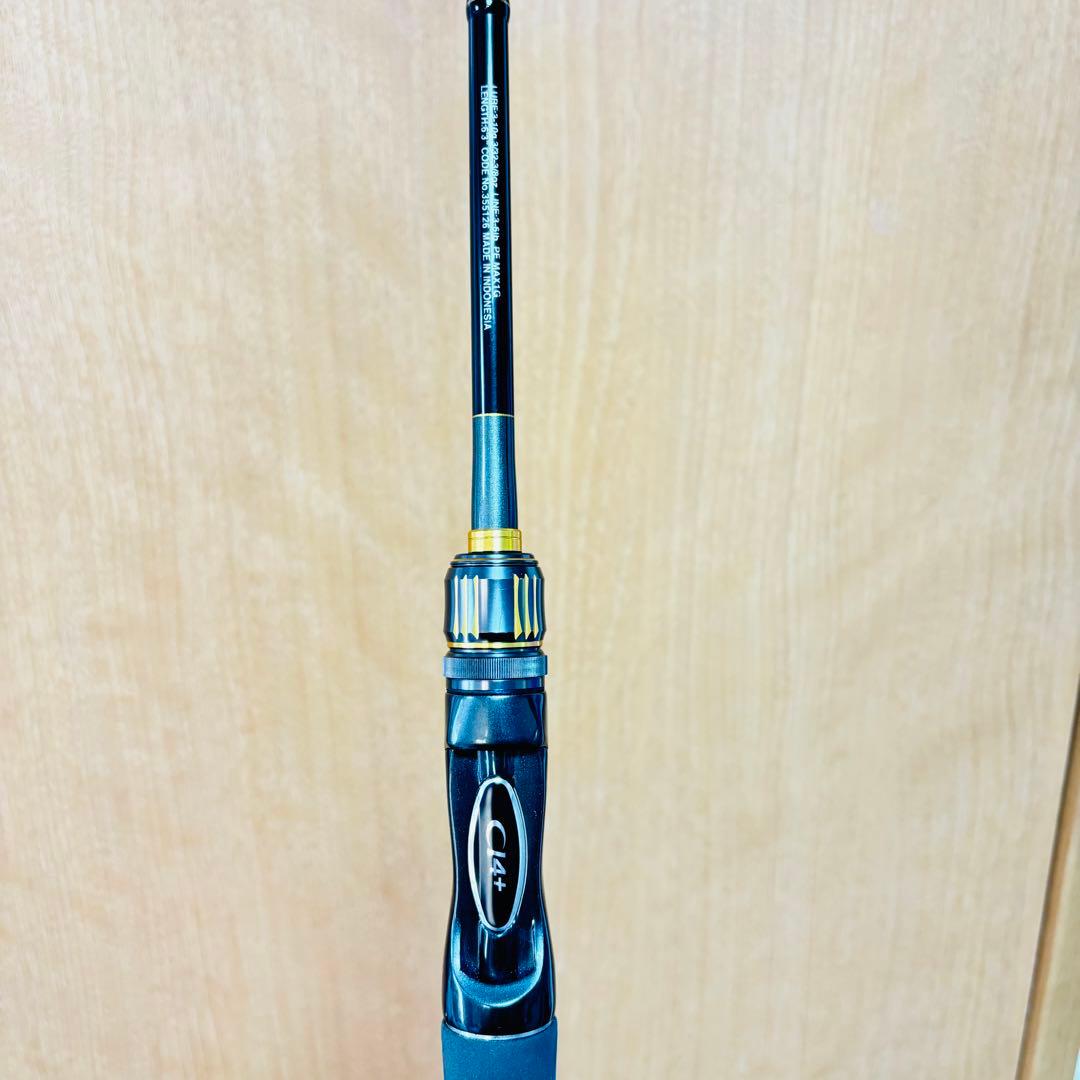 SHIMANO BASS ONE XT + 263L-2 バスワンxt 釣竿