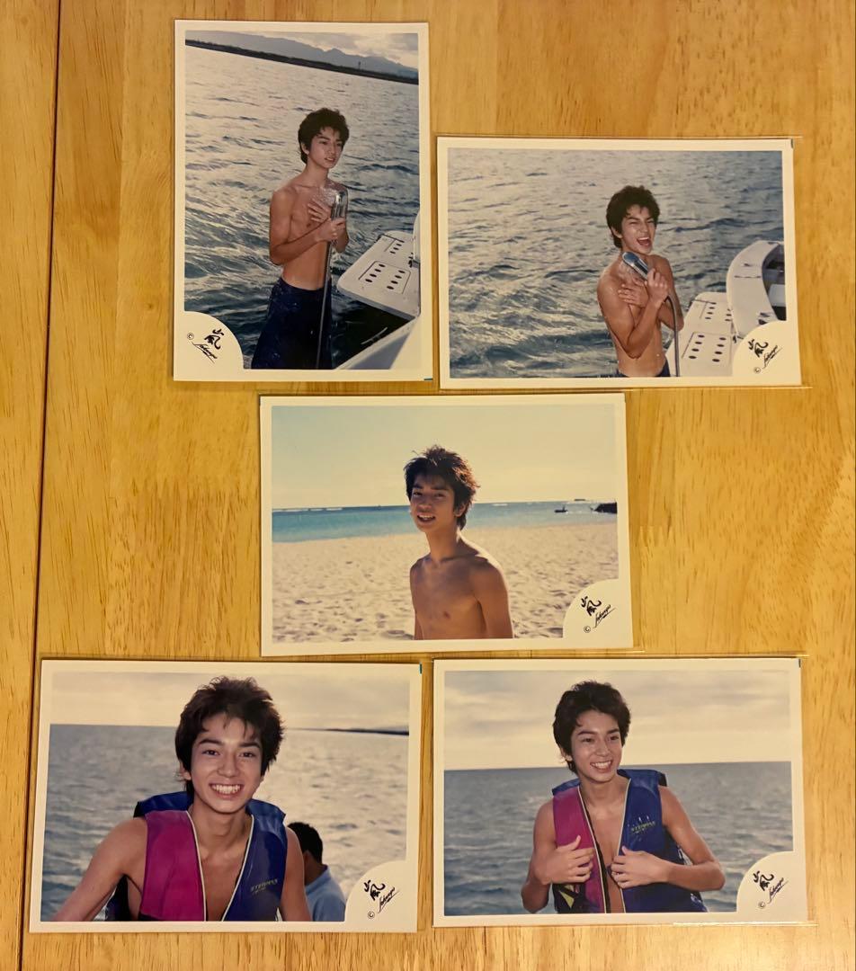 嵐　松本潤 公式写真　21枚セット