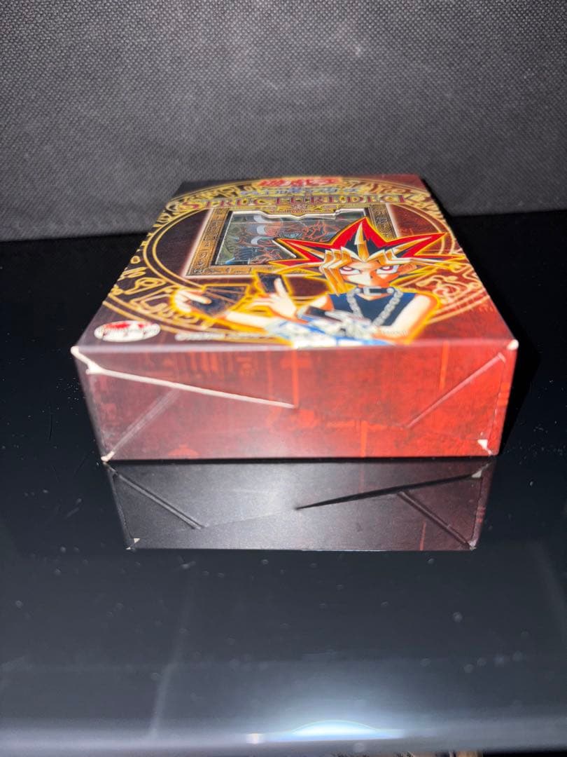 遊戯王 未開封 ストラクチャーデッキ 遊戯vol.2