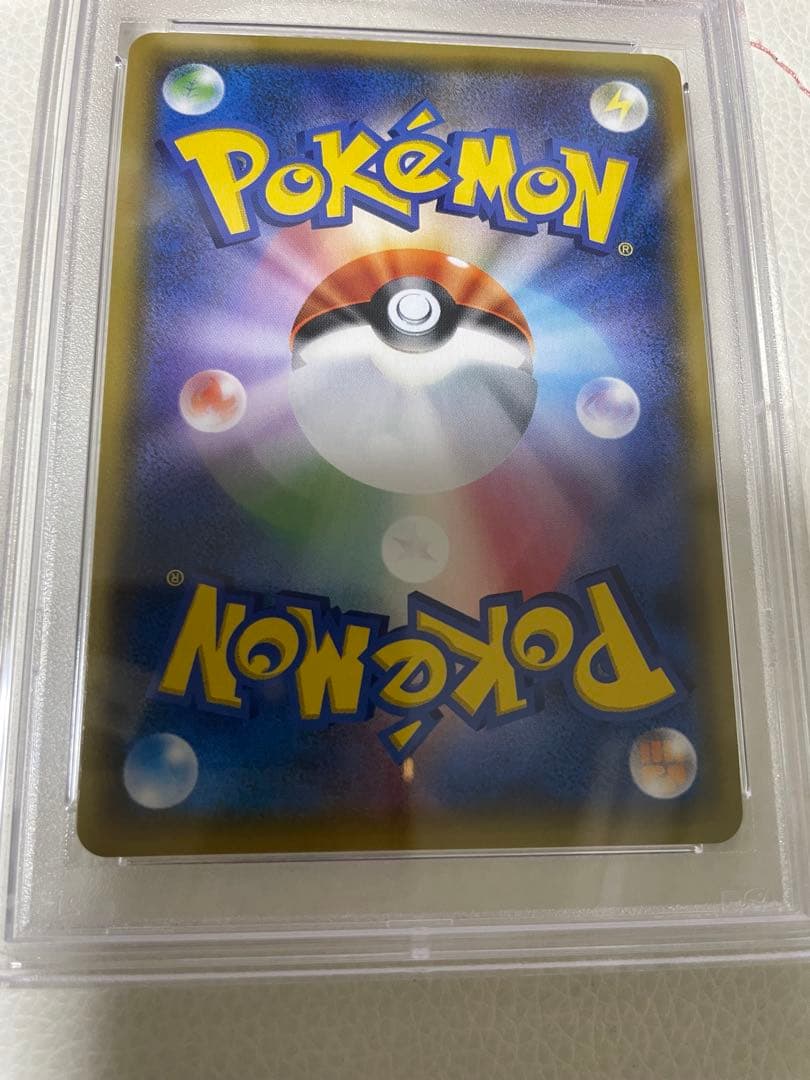 ゲッコウガ&ゾロアークGX PSA10