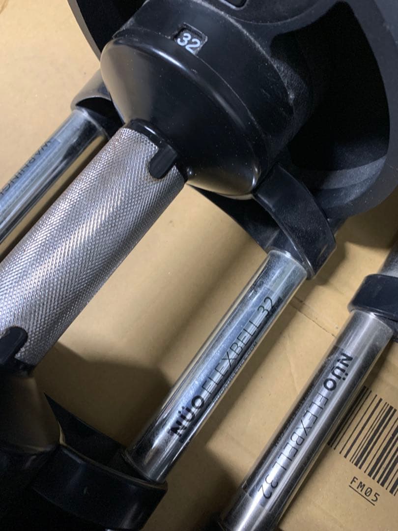 FLEXBELL フレックスベル 可変式ダンベル 32kg ①
