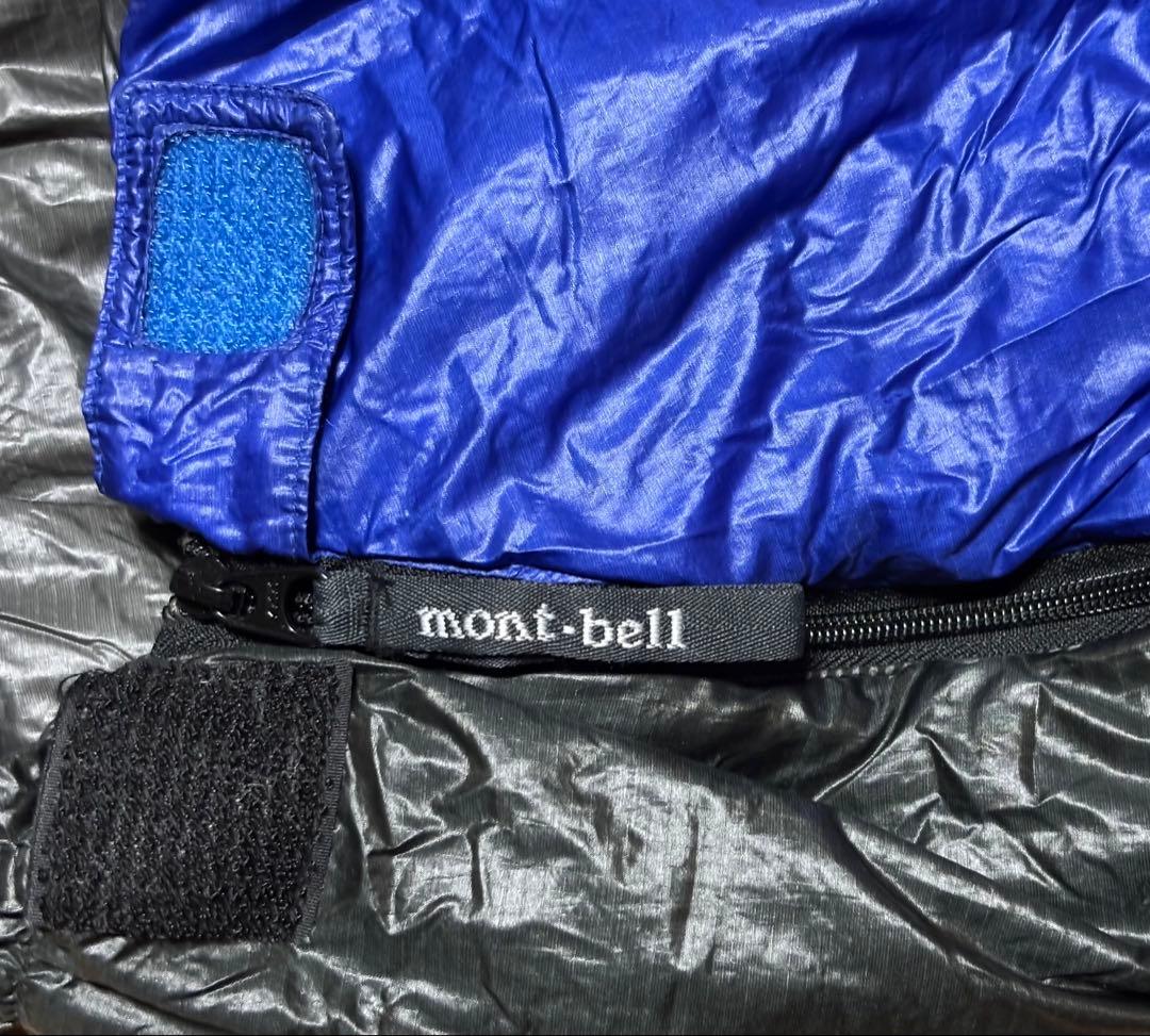 モンベル mont-bell ダウンハガー #4 寝袋 シュラフ ストレッチ