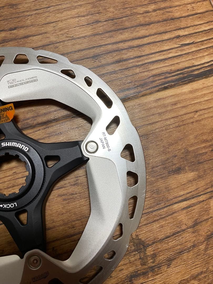 SHIMANO RT-MT800 ディスクブレーキ 160mm 2枚セット